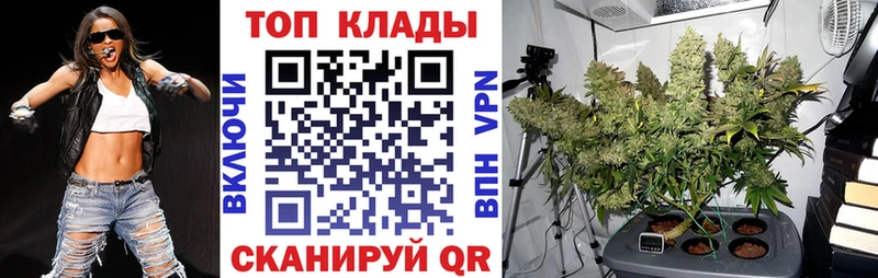 Наркота Бородино Амфетамин Альфа ПВП Меф Марихуана