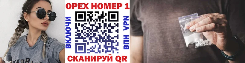 COCAIN FishScale darknet клад Бородино hydra как зайти