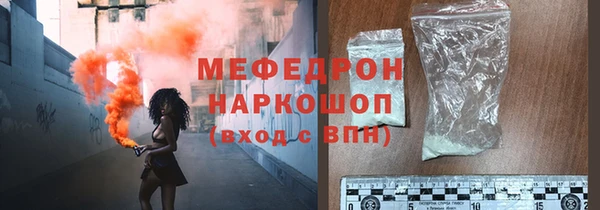 дистиллят марихуана Богданович