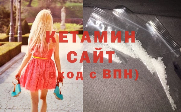 гидропоника Вязьма