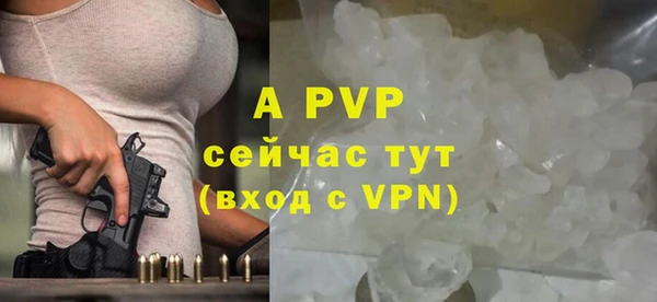 дистиллят марихуана Богданович