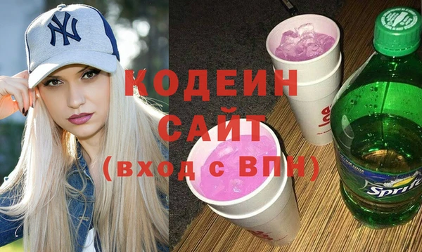 дистиллят марихуана Богданович