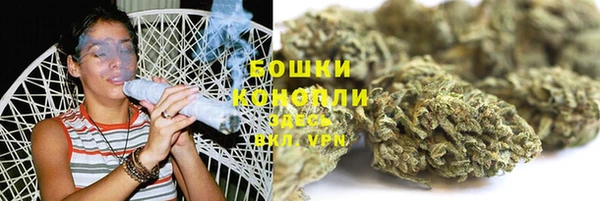 дистиллят марихуана Богданович