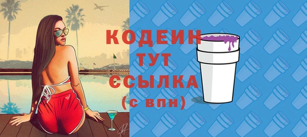 дистиллят марихуана Богданович