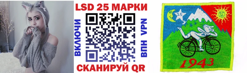 Марки NBOMe 1,5мг  Бородино 
